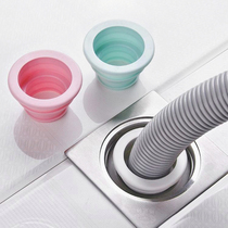 Sewer deodorant sealing ring kitchen shower floor drain cover washing machine drainage pipe joint silicone water pipe plug