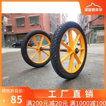  Trolleys industrial and mining construction sites bucket wheels durable and wear-resistant refurbished motorcycles pneumatic tires thickened steel rings