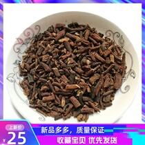 Fine root dandelion root tea Changbai Mountain dandelion Pentopa Root Fried 200g