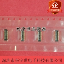 55909-0374 0559090374 MOLEX original connector 30pin 0 40mm spacing double-row