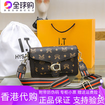  Hong Kong Europe and the United States fashion bag female 2021 retro printing leather small square bag tide wild one shoulder oblique cross bag