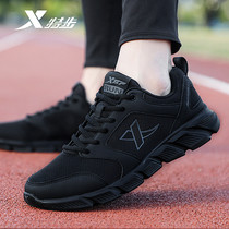 Special step mens shoes 2021 autumn and winter new mens black mesh breathable casual shoes leather sneakers men
