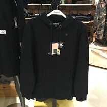 Baleno Benno road hooded clothes men cotton casual loose pullover print long sleeve coat mens 88831610