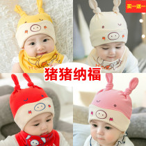 Baby hat men 0 1 year old suit baby princess 6-12 months posing for autumn and winter days spat 4 months 3