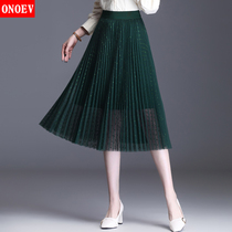 2021 Autumn High Waist Mesh Skirt Long Skirt Pleated Fairy Ton Skirt A- line dress Size Middle Skirt