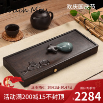 TOUCH MISS Ebony tea tray Chinese retro style home small tea table simple light luxury solid wood tea tray