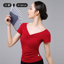 Public Love Dance Court Dance Blouse Womens Body China Dance Tight Body Short Sleeve V Collar Training Ballet Gongfu Jacket