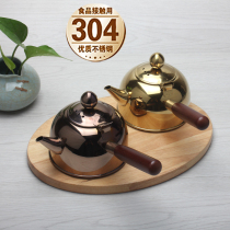 304 stainless steel kettle flat bottom cooking kettle side pot wild cooking kettle kung fu tea ceremony electromagnetic pot