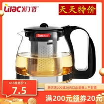 Lilac Teapot Tea Bar Machine Heat Resistant Special Insulated Pot Large Capacity Bubble Teapot Teapot Teapot Kettle Tea Set