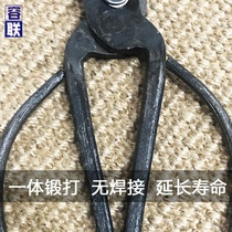 Hand-forged household vintage scissors traditional kitchen all iron scissors retro industrial small scissors props