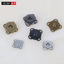 Magnetic suction buckle magnet buckle coat invisible snap button plum blossom double-sided impact nail sewn-free magnetic buckle bag accessories