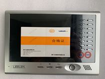 Lilin color visual extension JB-2004 3VCW V-16 indoor unit bright silver mirror LEELEN