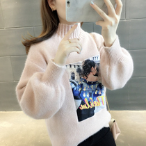 Turtleneck sweater women 2021 new autumn and winter clothes lazy style thick top Joker wear fashion ins trend