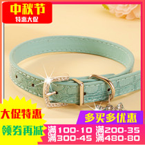 Send Tag pet collar PU puppy collar cat collar Crocodile crocodile diamond pendant small dog dog collar