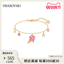 Swarovski NO REGRETS honey ice cream female bracelet jewelry gift for girlfriend