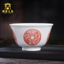 Jingdezhen ceramics full hand-painted antique extension Rijin Doujin gold master cup Kung Fu tea cup Tea cup Tea cup