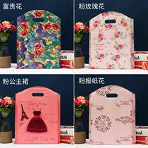 Korean Version Packaging Bag Clothing Store Jewelry Minima Ornament Bag Trumpet Small Fresh Mini Handbag Mouth Red Bag