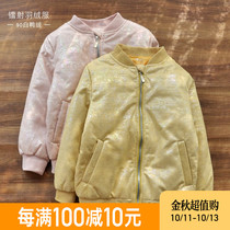 (Broken code clearance) girls jacket winter clothing down jacket childrens white duck down inner jacket female baby cold clothing