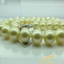 High quality Nanyang gold pearl 10-108mm positive light flawless
