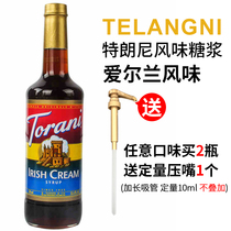 U.S. Imports TORANI Trawney Syrup 750ML Irish Flavor Espresso Milk Tea Raw Material