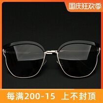 NICE TR90 sun glasses mens glasses sunglasses full-frame round face womens polarized sun glasses NC6128