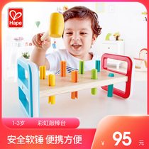 Hape Rainbow Knock Knock Hit Hammer Hit Baby Boy Knock Kids Toy