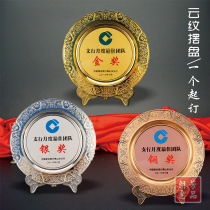 Alloy plate Tin plate Custom medal Trophy Gold and silver bronze medal Honor recognition plaque Competition prize Membership card