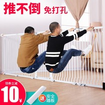 baby landing guardrail child safety gate fence dog isolation