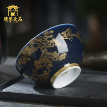 Jingdezhen ceramic Gongfu tea cup Master cup handmade Ji blue glaze gold tea pot Single cup tea set Tea cup tea bowl