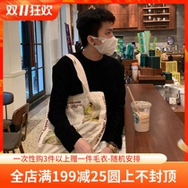 BROTHER thin cool sunscreen shirt T-shirt long sleeve summer Korean mens fashion loose solid color body shirt trend