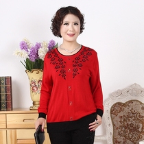 Women's knitted shirt with long sleeves Underpants Old women in thin sweaters Mom with long-sleeved T-shirt Round