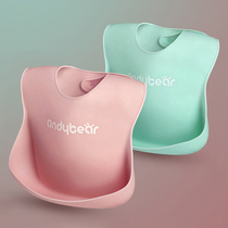 Baby eating bib waterproof bib child anti-dirt artifact child silicone super soft food baby mouth