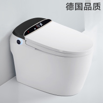 Automatic intelligent toilet One-piece household toilet No tank remote control flushing drying Wall-row toilet