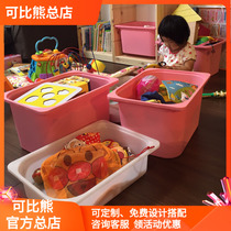 Comparable bear childrens toy storage box storage box drawer type large storage box