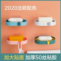 Soap Box Soap Box Free of perforated shelves Suction Cups Wall-mounted Home Bathroom Toilet Shelf Double Drain