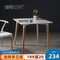 Nordic rectangular dining table designer small apartment white modern simple solid wood square table square negotiation table