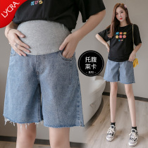 Pregnant women pants summer pregnant women jeans shorts maternity wear spring and summer thin summer fashion wear tide mom summer clothes