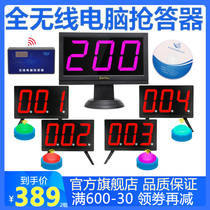 Answering machine Wireless computer scoring Knowledge competition Intelligent voice electronic scoring Students simple question bank out of the flow E200J type 2 groups 4 groups 6 groups 8 groups 10 groups