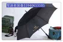 Military Fans Customised Bilayer Large Umbrella Outdoor Beach Umbrellas Collection Miss Big Umbrella Automatic Large Umbrella Anti Wind Umbrella