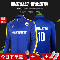 kelme Kalmei Sports Knitted Training Jacket Mens Spring and Summer Clothes Top Football Clothes Jacket Printed