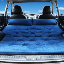 Ford Maverick car rear seat Ruijie SUV trunk car inflatable bed car interior sleeping mat lathe