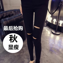 Nine - point high - waist black pants 2023 - spring and autumn new Korean edition look thin tight little feet