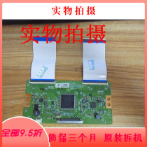 Disassembly Hisense LED60N3700UA logic board 6870C-0743A Xin