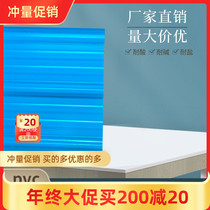 pvc plastic tile wave thickened heat insulation color steel tile wall panel roof roof roof canopy construction resin tile asbestos tile asbestos tile
