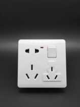 Type 86 dark port multifunctional open eight hole porous socket 233 plug 1 open 8 hole band switch MDDG