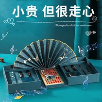 Birthday gift girl practical send wife surprise 520 Valentines Day gift to send girlfriend romantic walk heart