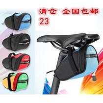 Lexuan ROSWHEEL bicycle tail bag saddle bag colorful tail bag Mountain bike cushion bag tail bag