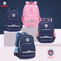 Babu Bean Bag Light Weight Reduction Negative Care Spine Boy School Bag 3-6 Year Old Girl 6-12 Year Old Child Large Capacity School Bag