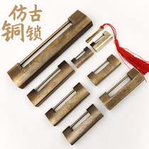 Copper Lock Small Lock Mini Cabinet Door Lock Small lock with a key to open multiple locks Chinese antique lock retro ancient lock
