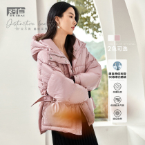 (Yuzhong is different) white regenerative hooded down jacket womens new glossy extremely cold goose down jacket in winter